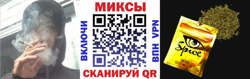 Бутират BDO  Богородицк 