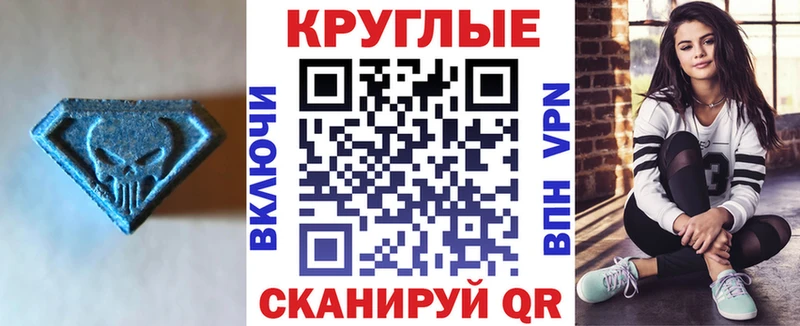 blacksprut tor  Богородицк  Экстази Дубай 