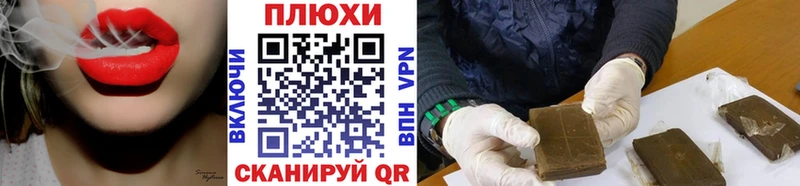сколько стоит  kraken как зайти  ГАШ убойный  Богородицк 