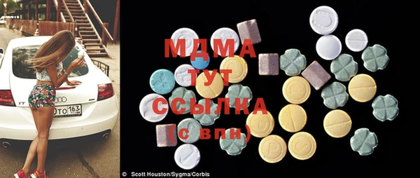 jwh Новокубанск