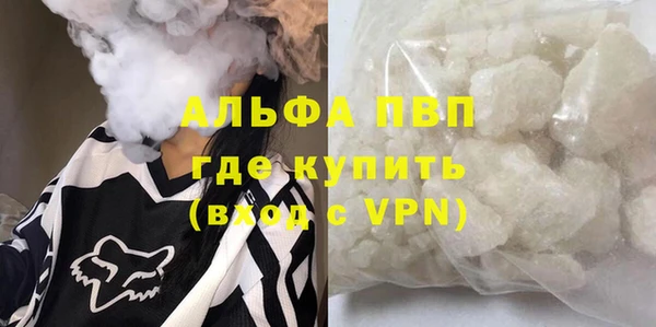 гидра Нягань