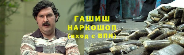 амф Аркадак