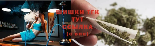гидропоника Арсеньев