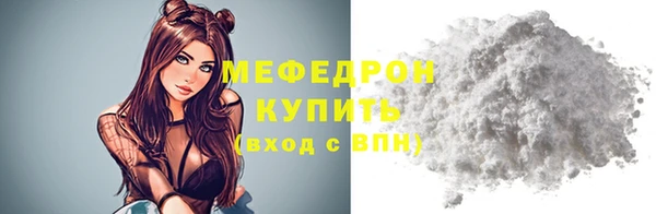 амф Аркадак