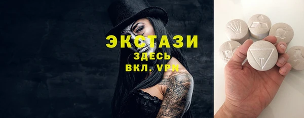 круглые Баксан
