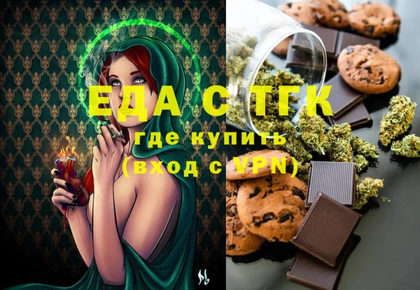 гидропоника Арсеньев