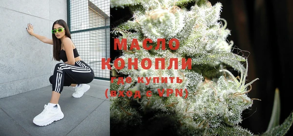 ПСИЛОЦИБИНОВЫЕ ГРИБЫ Балабаново