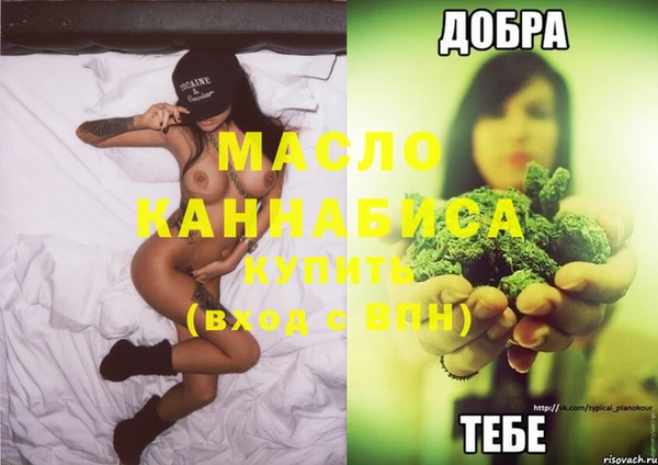 амф Аркадак