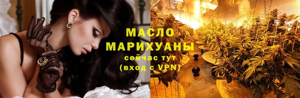 амф Аркадак