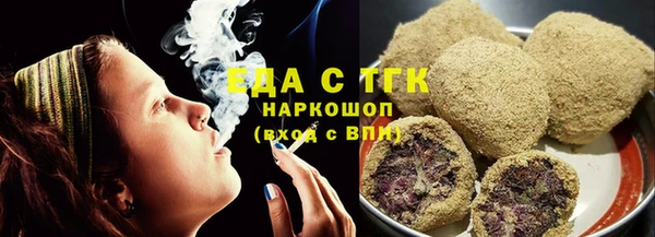 гидропоника Арсеньев