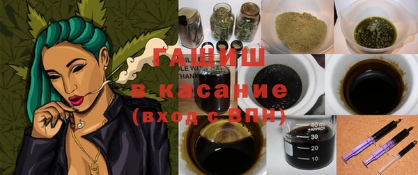 спиды Новодвинск