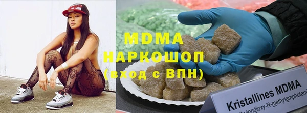 круглые Баксан