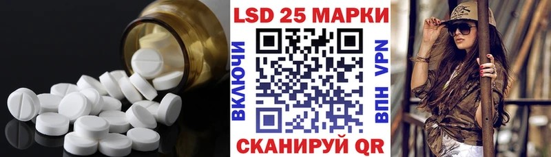где продают   omg ссылка  Лсд 25 экстази кислота  Богородицк 