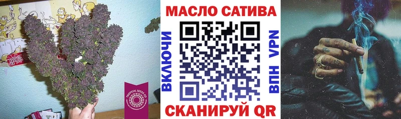 Дистиллят ТГК концентрат  Богородицк 
