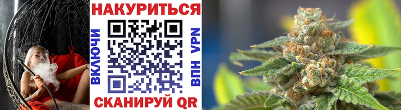 Бошки марихуана гибрид  Богородицк 